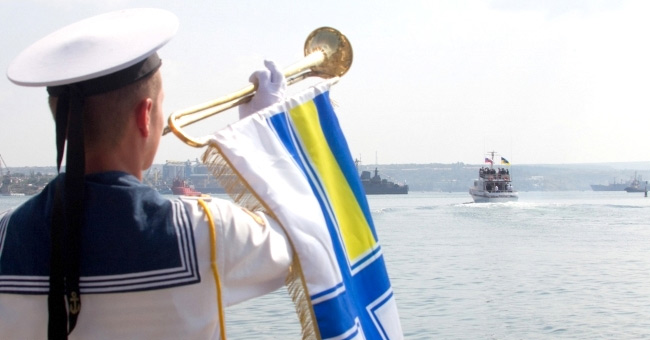 День флота Украины